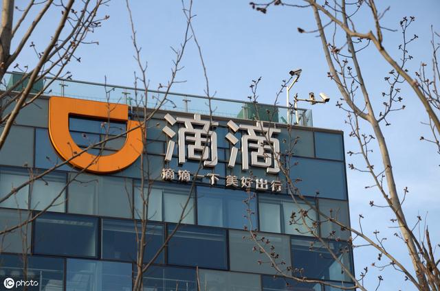 滴滴創始人程維，80后，財富180億，給我們什么啟發，怎么學