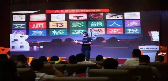 2019年長沙市中小微企業創業創新路演輔導師精英訓練營”即將開營