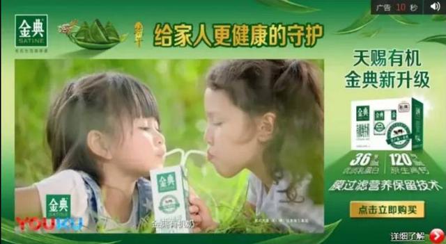 打通阿里大文娛所有資源后，UC的商業價值幾何？