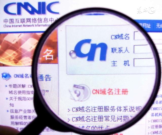 免費建網站三部曲之一：免費的免備案頂級國際域名無限申請