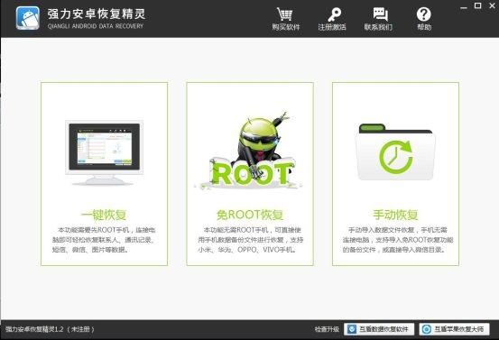 怎么查看別人的微信聊天記錄不讓別人知道？這個方法絕了