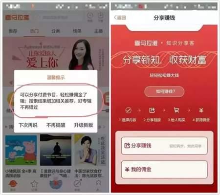 網上10個賺外快的簡單項目 上班族和大學生空閑時間可操作