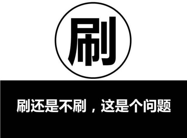 第二彈：最靠譜的網絡賺錢項目？在家坐著輕松月入5000元！