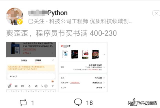 10.24為什么是程序員節，程序員當天有什么節日活動嗎？