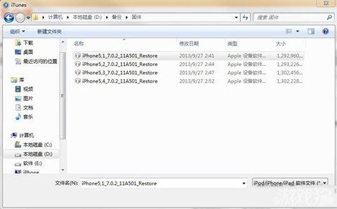 恢復iphone iphone里面的數據如何快速備份并且恢復