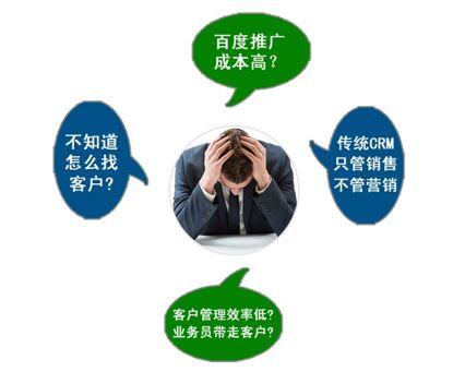 一個資深網絡推廣員的手記！