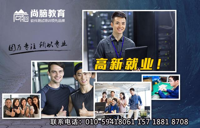 北京網絡營銷公司，網絡營銷策略,seo優化教程