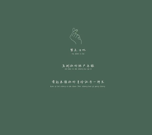 淺談當下網賺市場發展，如何實現網賺創業？