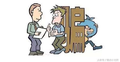 求職變傳銷，boss直聘這類招聘網站的套路都多深？