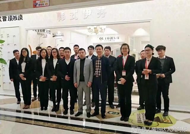 好東西！最全的家裝營銷方式詳解