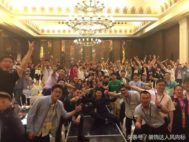 好東西！最全的家裝營銷方式詳解