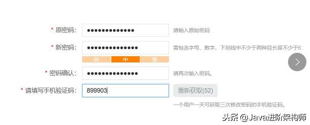 12306網站數據庫被泄密！包括用戶名真實姓名身份證明文密碼等