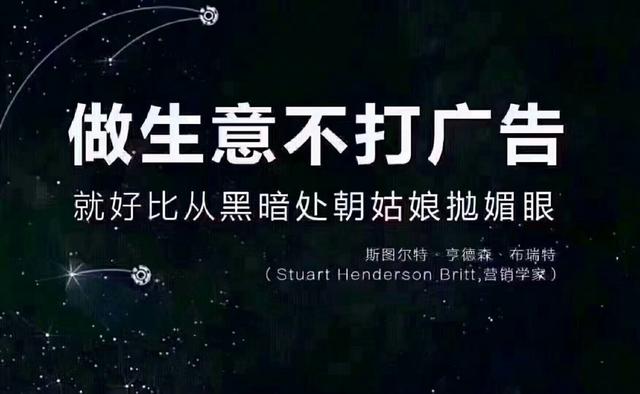微信小程序對比APP和微商城的優勢有哪些？