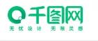上新 | 營銷人必備的50個免費營銷工具上新啦，快來嘗鮮~