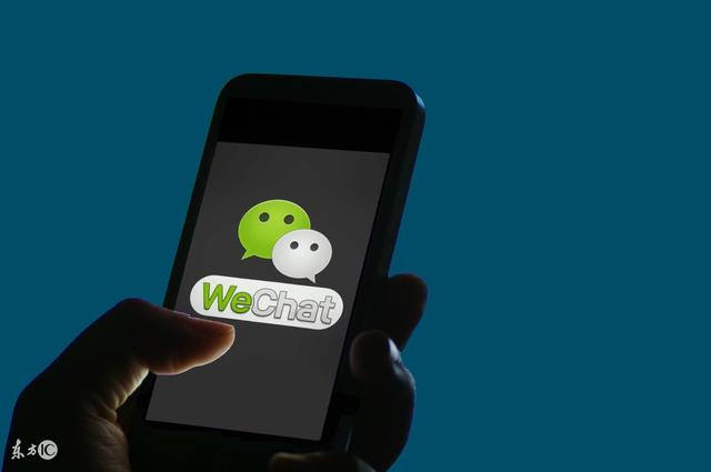 微信使用技巧大全：不小心刪除了好友，如何快速找回？