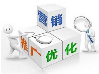 SEO網站推廣有哪些？八種引流方法