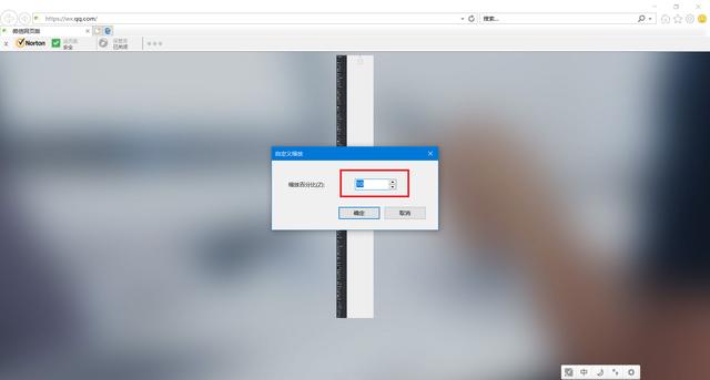 批量導出微信聯系人的方法