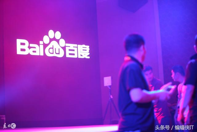 SEO：提高網站關鍵詞排名的10個技巧，百度可能都不care！