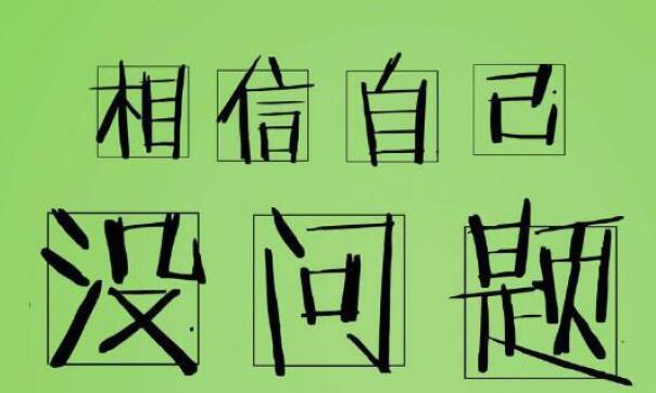淘寶店鋪直通車實操講解，想開好直通車這些東西你不得不懂！