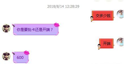 如何利用SEO推廣賺錢(一個月入萬元的簡單網站)