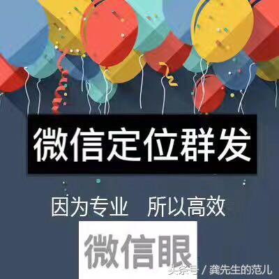 史上最牛逼的微信營銷的10個引流方法，完爆所有秘籍！