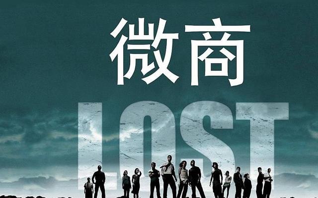 新手微商怎么推廣？五種效果最好的微商推廣方法！