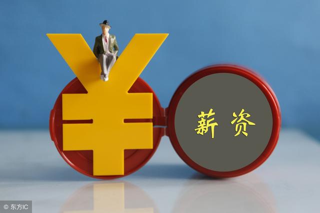 記考勤工時自動計算工資軟件哪個好？資深HR告訴你！