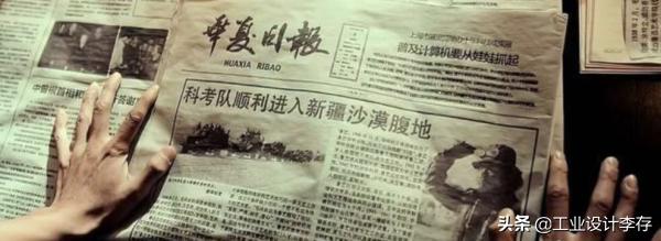 7字侵權，賠償14萬，字體也會引起官司：究竟哪些字體是免費的？