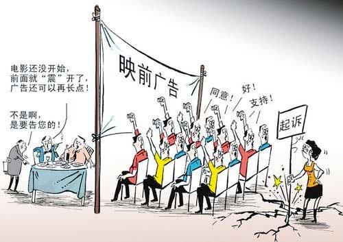 路由器推出屏蔽廣告功能，這是創新性顛覆還是毀滅性破壞？