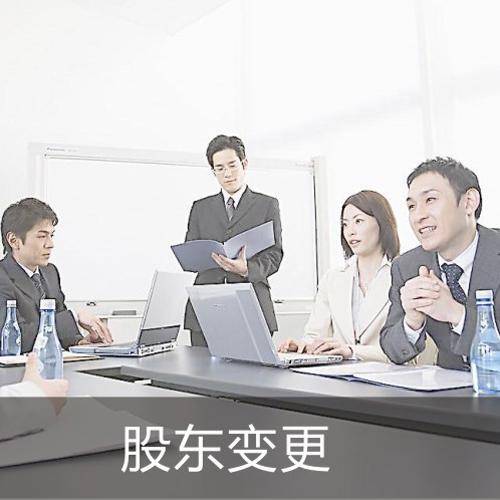 力志圈｜創業者如何填寫創業計劃書？創業者如何準備？
