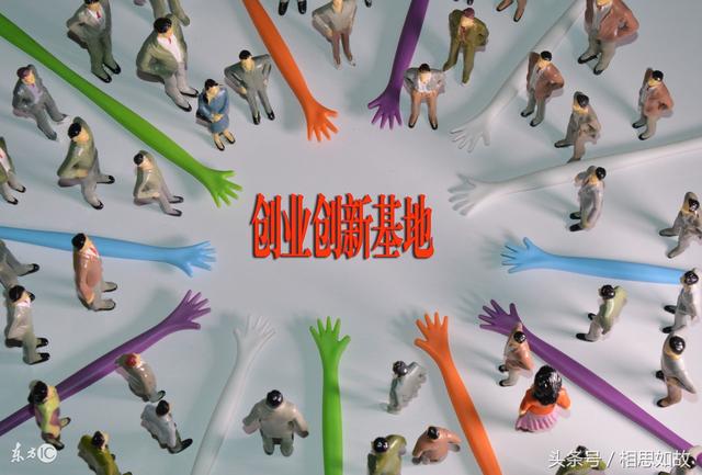9個創意的環保創業項目