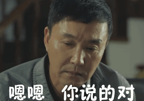 網絡營銷培訓:網站導航SEO優化攻略