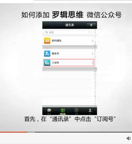 史上最詳細的視頻推廣方法
