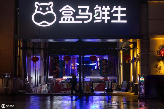 “互聯網買菜”布局線下，賣菜大媽恐將失業？