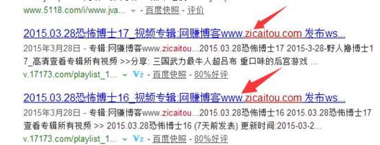史上最詳細的視頻推廣方法
