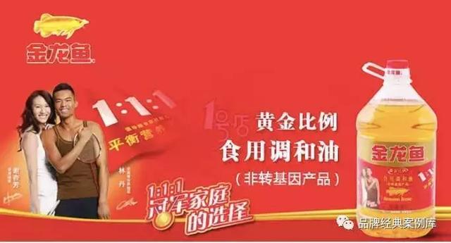讓人拍案叫絕的經典營銷案例！