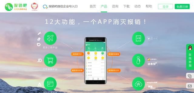 盤點：不管你是做什么工作，這9個網站你都可能用得上！