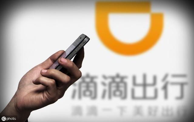 滴滴創始人程維，80后，財富180億，給我們什么啟發，怎么學