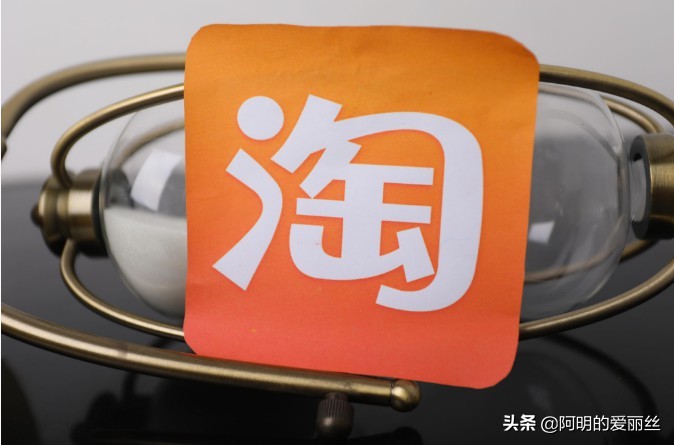 怎樣才能做好網店運營推廣