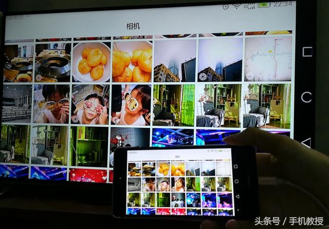 怎么把手機畫面投屏到電視/投影儀上？這是最簡單快速的方法！