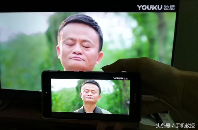 怎么把手機畫面投屏到電視/投影儀上？這是最簡單快速的方法！