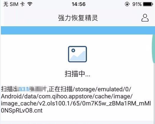 微信如何查看聊天記錄？這個小技巧你要知道