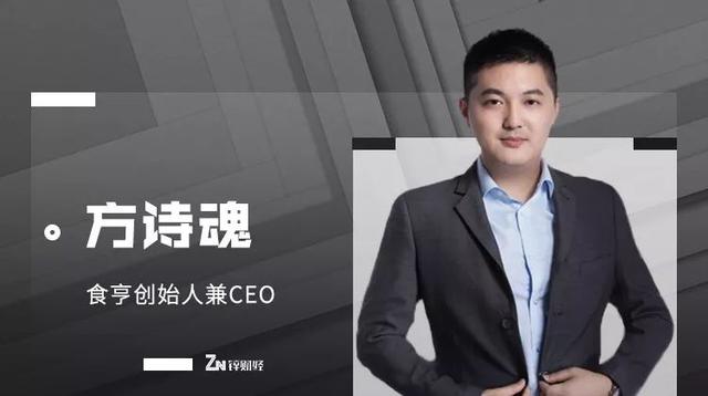 一年上百家入局，外賣代運營這門小生意火了