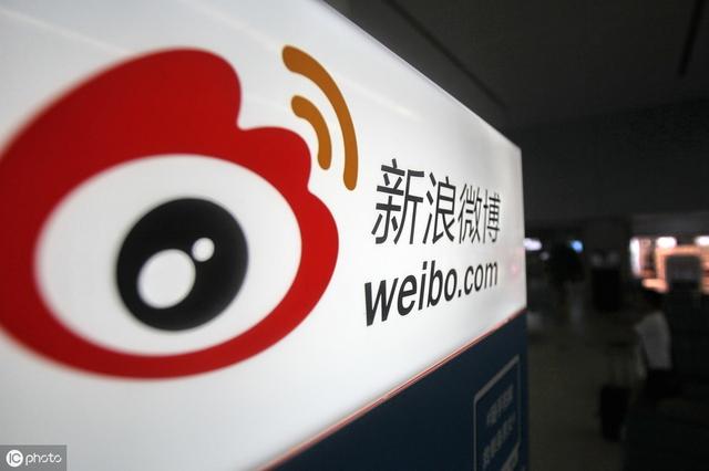 微博引流的3大熱門布局，讓你的微博成為你的引流工具就這么簡單