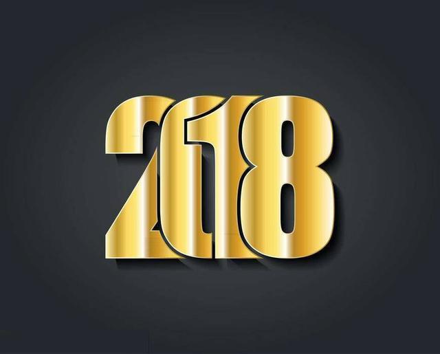 淘寶2018新年新規，重復鋪貨重復開店要小心了