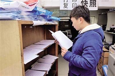 就業壓力，大學生提前適應社會！這些校園創業項目，小投資大回報
