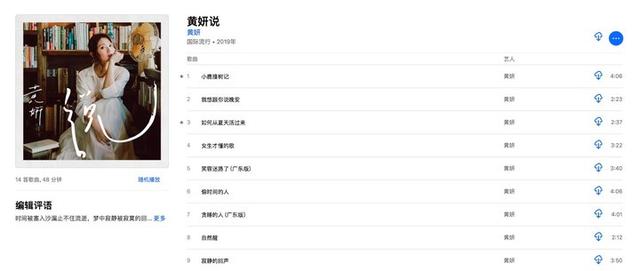 ROG Cetra 降噪耳機體驗，這是給游戲手機準備的均衡降噪配塞