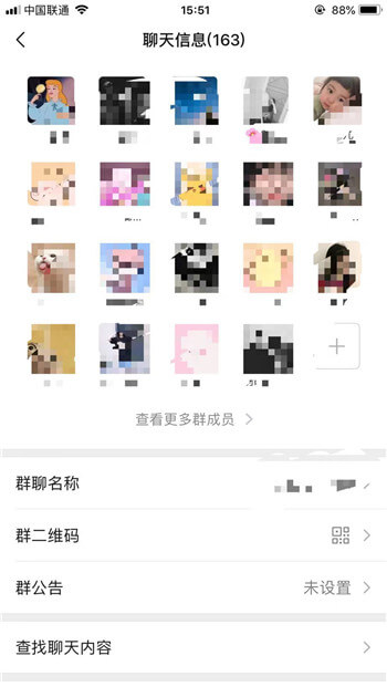 微信把好友刪了怎么找回來？那些專家沒告訴你的小技巧