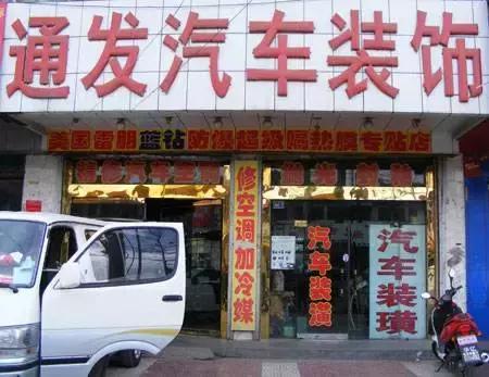 藏在農村的幾個創業項目，無需成本投入月入穩定！