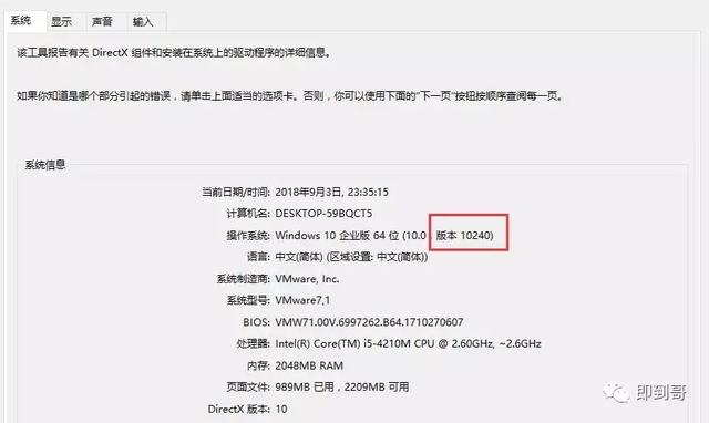 公文包與文件夾區別，windows10中如何添加公文包